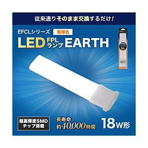 エコデバイス LEDコンパクト形蛍光灯(LED FPL)  電球色 FPL18LED-D ［18形 /電球色 /1本］ | 