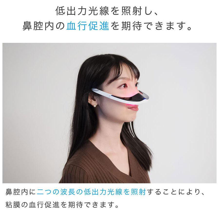 エコデバイス 鼻ケア LUZ   EDNCLUZ-01 |  | 02
