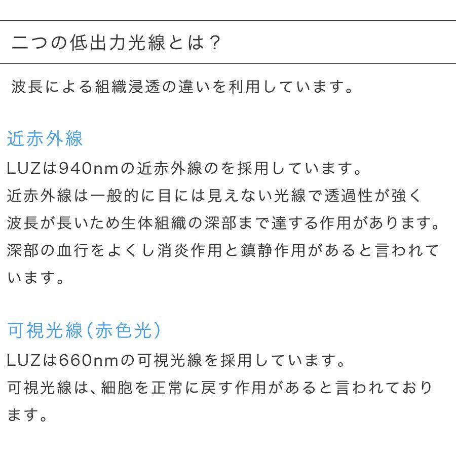 エコデバイス 鼻ケア LUZ   EDNCLUZ-01 |  | 03