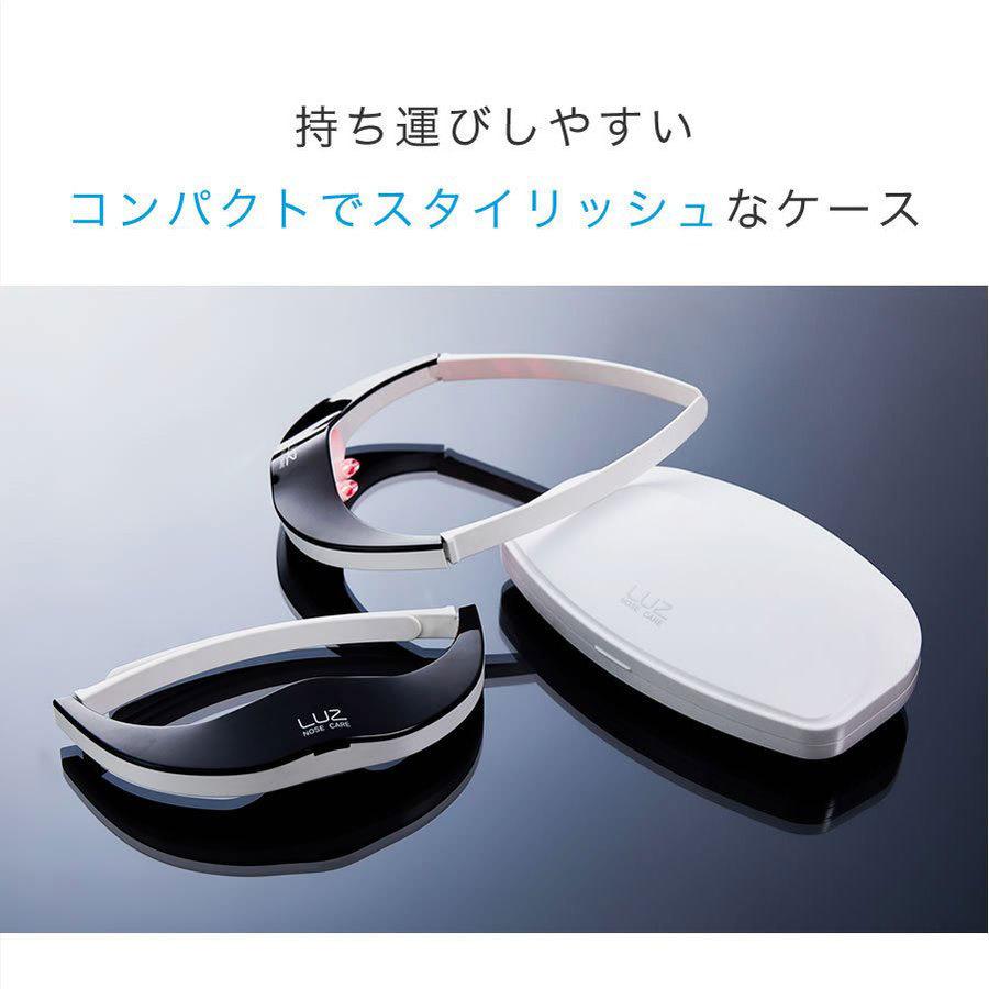 エコデバイス 鼻ケア LUZ   EDNCLUZ-01 |  | 07