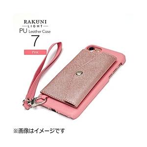 CHEERO iPhone 7用　レザーケースRAKUNI LIGHT PU Leather Case Pocket Type with Strap　ピンク　RCP-7 PK [振込不可] | cheero