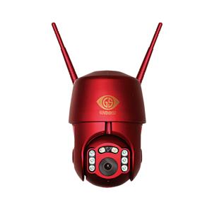 ダイトク Dive-yBOT-AI (ダイビー ボットアイ)  クリムゾンレッド GS-DVYPTZ-101 | 