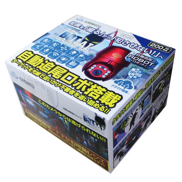 ダイトク Dive-yBOT-AI (ダイビー ボットアイ) クリムゾンレッド