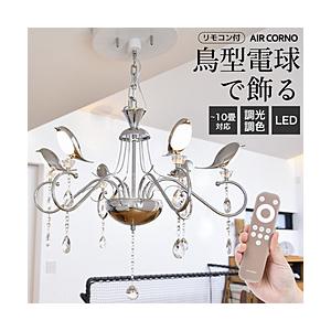 大河商事 AIRCORNO 032    ［リモコン付き /10畳］ | 