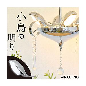 大河商事 AIRCORNO 033    ［リモコン付き /6畳］ | 