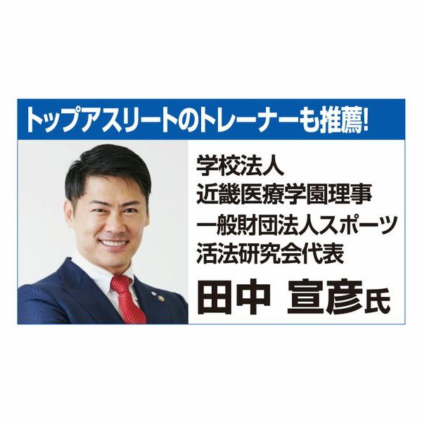 ファミリー・ライフ 天使の椅子 プレミアム ブラウン a3126630 |  | 02