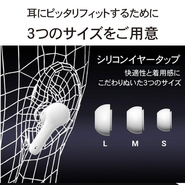 ウェザリージャパン AI翻訳機 ワイヤレスイヤホンとしても利用できる 127カ国の言語を翻訳可能 WOOASK + PLUS (M6 オフライン版)   M6+ |  | 17