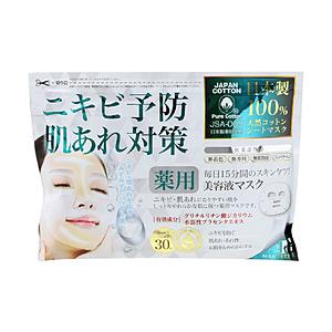 セブンビューティー MEDISTHE 薬用NI-KIBIシートマスク（30枚入） | 