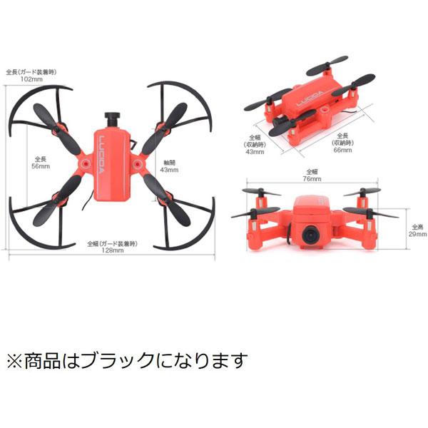 ジーフォース 【ドローン】LUCIDA（ルシーダ）(Black) GB120 | G-FORCE | 04