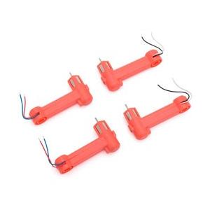 ジーフォース モーター＆アームセット（赤x4 LUCIDA用） GB126 | G-FORCE