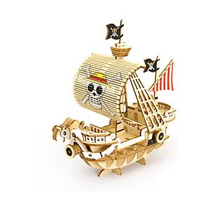 エーゾーン Wooden Art Ki Gu Mi ワンピース ゴーイング メリー号 振込不可 ソフマップ Yahoo 店 通販 Yahoo ショッピング