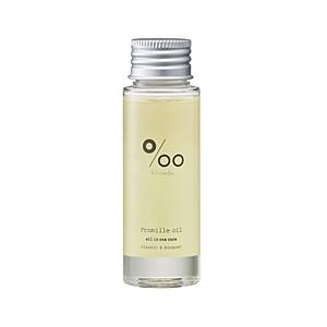 ムコタ プロミルオイル 50ml | 
