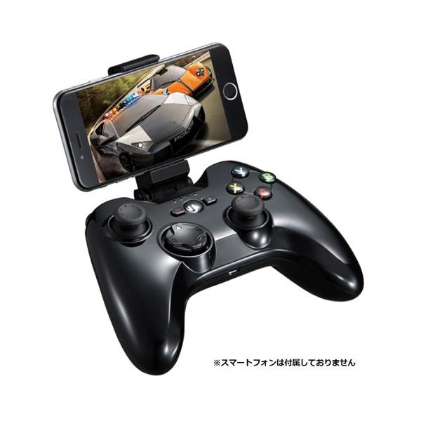 Itprotech Iphone装着モデル Ios専用コントローラー Bluetooth ゲームパッド Pxn ブラック Pxn 6603b ソフマップpaypayモール店 通販 Paypayモール