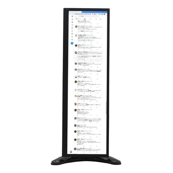 ITPROTECH USB-C接続 PCモニター バータイプ Screen Plus  LCD12HCV-IPSW ［12.6型 /(1920×515) /ワイド /60Hz］ |  | 01