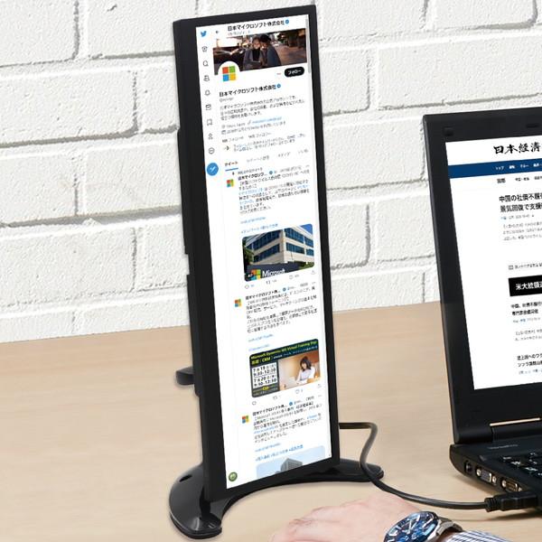 ITPROTECH USB-C接続 PCモニター バータイプ Screen Plus  LCD12HCV-IPSW ［12.6型 /(1920×515) /ワイド /60Hz］ |  | 06