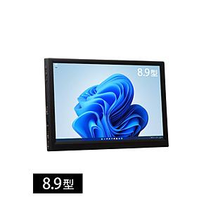 ITPROTECH USB-C接続 モバイルモニター   LCD8HC-IPS ［8.9型 /WQXGA(2560×1600） /ワイド /60Hz］ | 