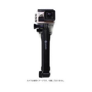 SMALY Smaly Goproアクセサリー用 3Way 自撮り棒 Smaly-cam-1 | 