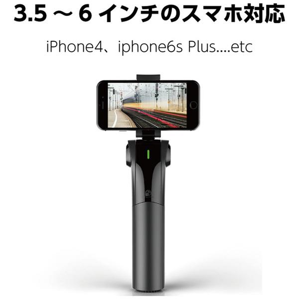 SNOPPA スマートフォン用スタビライザーSnoppa M1 SP-M1 [スマホ対応]【864】 |  | 07