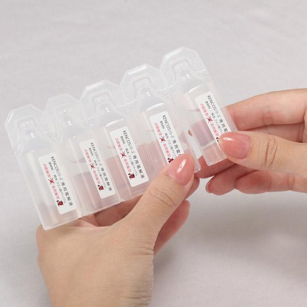 アクアバンク KENCOS（ケンコス）シリーズ 専用電解液 使い切りタイプ 9ml×5本 【KENCOS2-s／KENCOS3-m／KENCOS4-m共用】 AB-150-001 |  | 03