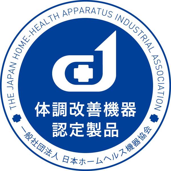 アクアバンク ポータブル水素ガス吸引具「KENCOS（ケンコス）」キャリングケース付モデル【専用電解液別売】 KENCOS4-m-WH ホワイト |  | 06