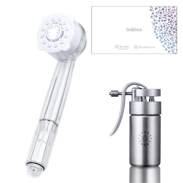 ミラブル ミラブルプラス・ケア特別セット    ［マイクロバブル機能］ [振込不可] | 