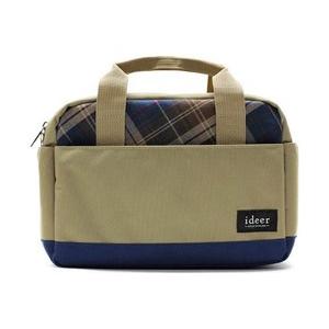 イデアミクス ハービー（アーモンドカーキ）HA260KH 【864】 | 