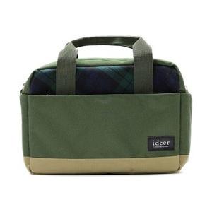 イデアミクス ハービー（キウイグリーン）HA260GR | 