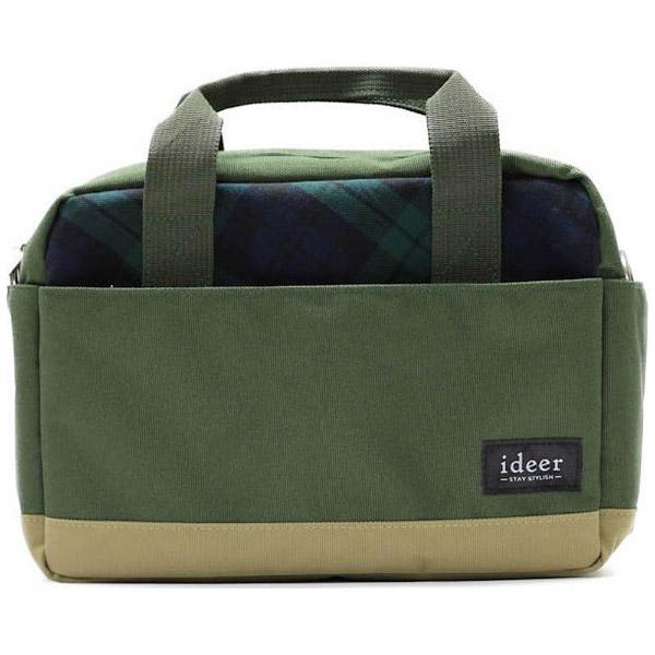 イデアミクス ハービー（キウイグリーン）HA260GR |  | 01