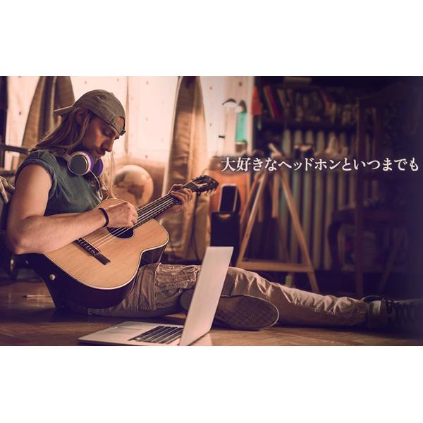 MIMIMAMO スーパーストレッチヘッドフォンカバー L  ボルドー MHC-002-CB |  | 02