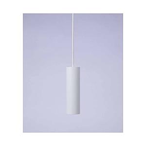 オリンピア ダクトレール用LED小型ペンダントライト　MPN05-WH ホワイト [振込不可] | 