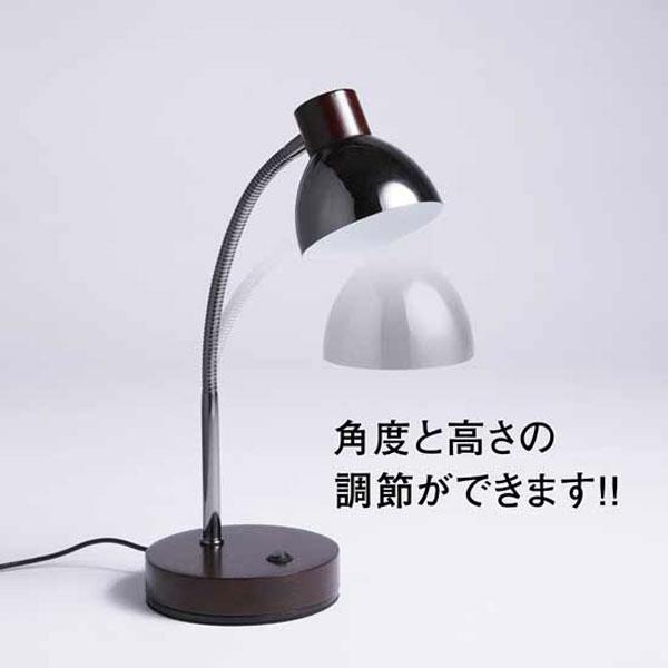 オリンピア LEDテーブルランプ(木製ダークブラウン) |  | 02