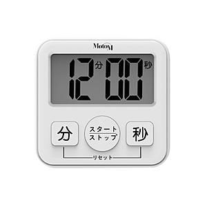 オリンピア 大きい表示と大きいスイッチのキッチンタイマー MotoM ホワイト GHA007W | 
