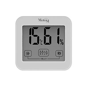 オリンピア 温湿度計付きキッチンタイマー MotoM ホワイト GHA006W | 