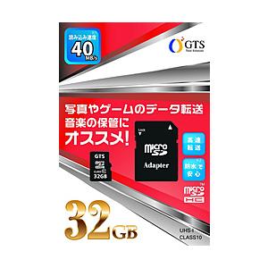 GTS microSDHCカード GTS GSMS032PAD [32GB /Class10] | 