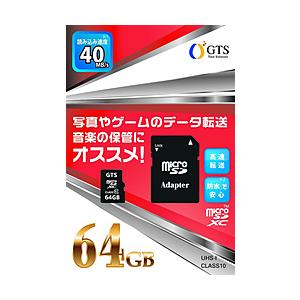 GTS microSDXCカード GTS GSMS064PAD [64GB /Class10] | 