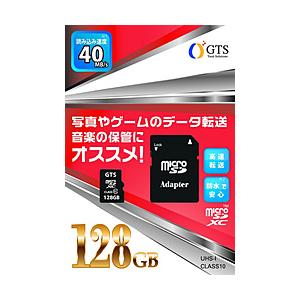 GTS microSDXCカード GTS GSMS128PAD [128GB /Class10] [振込不可] | 
