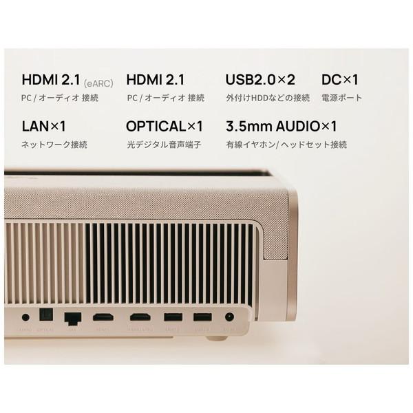 ALADDINX ホームシアタープロジェクター Aladdin Marca  Misty Gold XM03F |  | 10