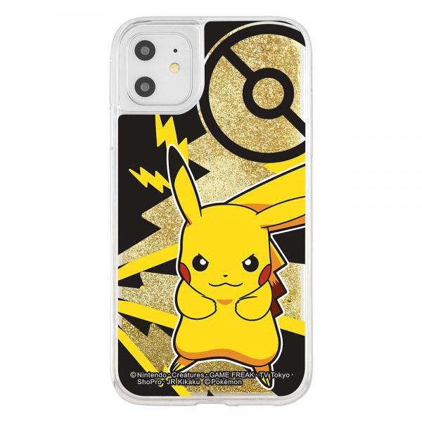Ingrem Iphone 11 Iphone Xr ラメ グリッターケース ポケットモンスター ピカチュウ Ij Pp21lg1g Pk11 ソフマップpaypayモール店 通販 Paypayモール