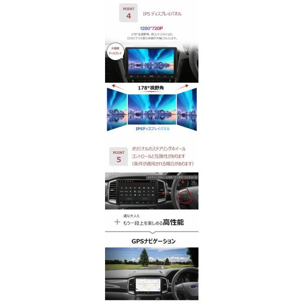 ATOTO カーナビS8G2113LT［10.1型IPSディスプレイ・タッチパネル  2G+32G  2.4G/5GWIFI  Bluetooth対応  USB接続］ ATOTO  S8G2113LT ［10型 /Bluetooth対応］ |  | 06