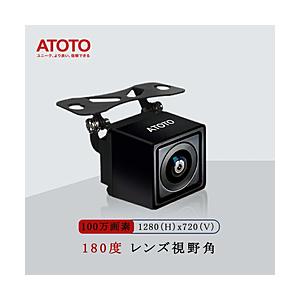 ATOTO 720Pリアビューバックアップカメラ   AC-HD03LR | 