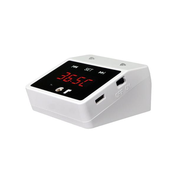 MIRAION 温度はかろうちゃん | 