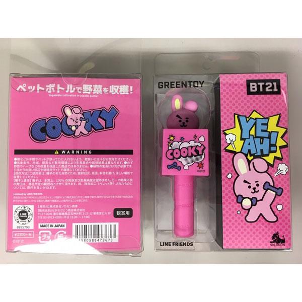 ソロモン商事 栽培キット GREEN TOY グリーントイ BT21 COOKY 【852】 [振込不可] |  | 01
