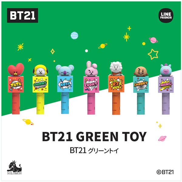 ソロモン商事 栽培キット GREEN TOY グリーントイ BT21 COOKY 【852】 [振込不可] |  | 02