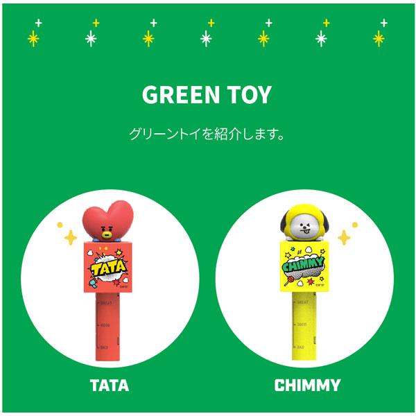 ソロモン商事 栽培キット GREEN TOY グリーントイ BT21 COOKY 【852】 [振込不可] |  | 07