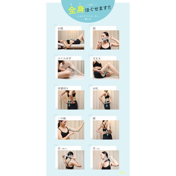 SMILECREATEGROUP マルチリフトローラー IGHT003 |  | 05