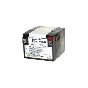 オムロン BP50LT2C　UPS無停電電源装置用交換バッテリー［BZ35LT2/BZ50LT専用］ [振込不可] | オムロン