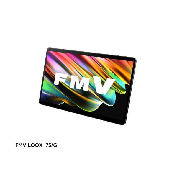 【キーボード別売】ノートパソコン FMV LOOX 75/G ダークシルバー FMVL75GB ［13.3型 /Windows11 Home /intel Core i5 /メモリ：8GB /SSD：256GB /Office Hom…｜y-sofmap｜02