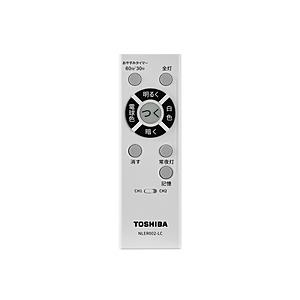 TOSHIBA(東芝) 東芝ＬＥＤシーリング用リモコン　調色機能付用   NLER002-LC | TOSHIBA