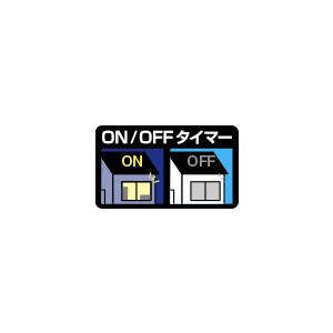 TOSHIBA(東芝) 【導光板】【全面発光】LEDシーリングライト   NLEH12025C-LC ［12畳 /昼光色〜電球色 /リモコン付属］｜y-sofmap｜20