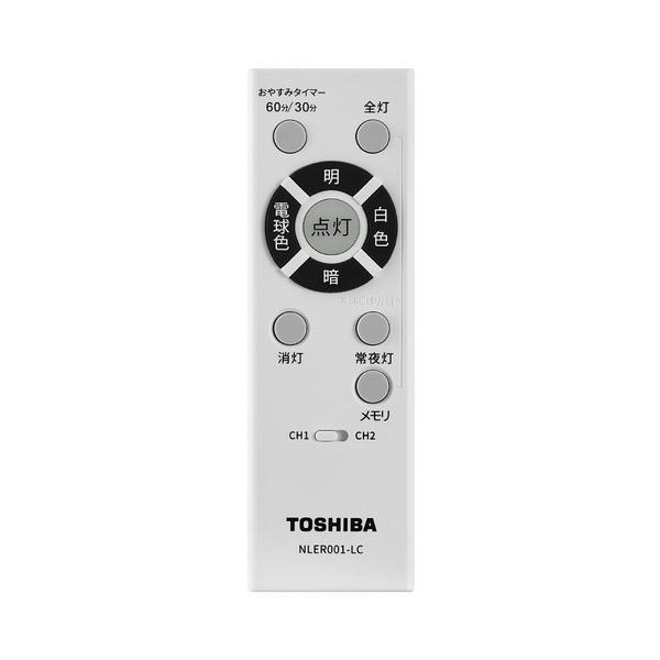 TOSHIBA(東芝) 【調色タイプ】【14畳】【きれいに光る】LEDシーリングライト   NLEH14030B-LC ［14畳 /昼光色〜電球色 /リモコン付属］｜y-sofmap｜04